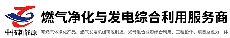 濟(jì)南藍(lán)象數(shù)控開(kāi)料機(jī)